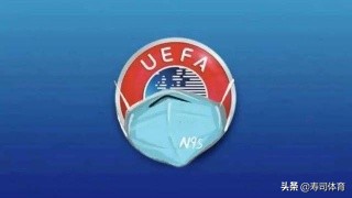 国际足联最新更改规则,2024年国际足联换人名额