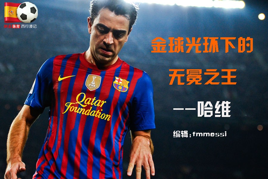 凡人修仙传451,凡人修仙传进度