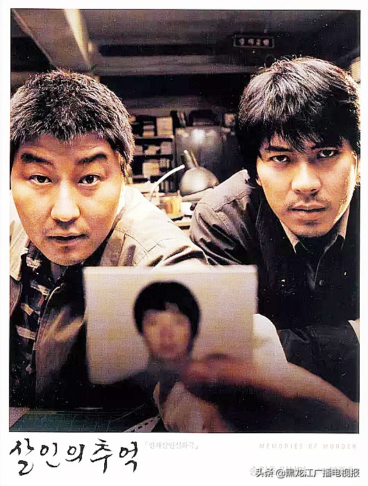 电影原型杀人犯,电影原型真实事件寻亲