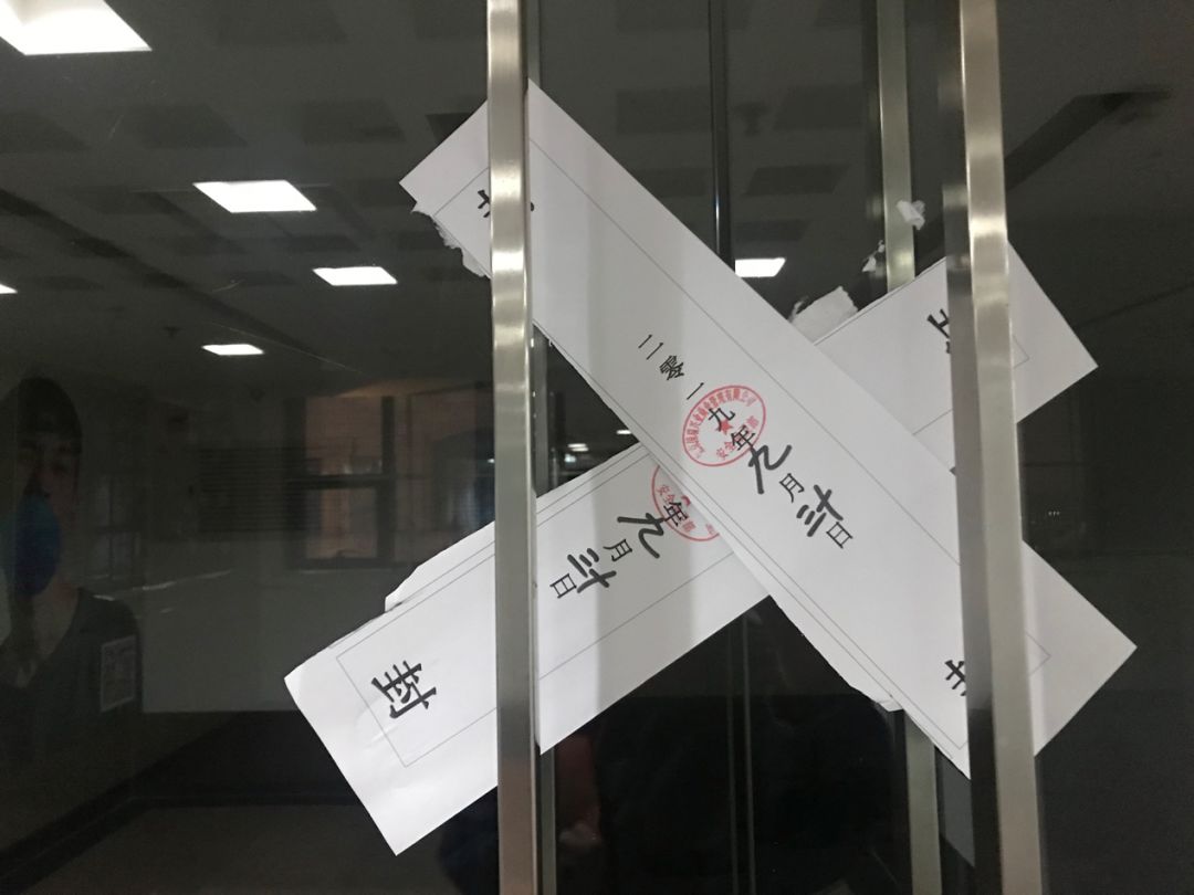 韦博英语破产原因,韦博失速的原因