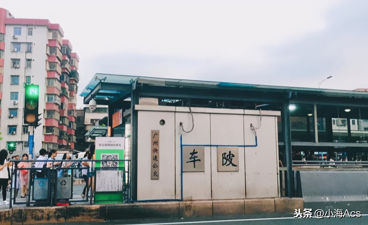 广州车陂打工人,广州车陂城中村打工者的天堂