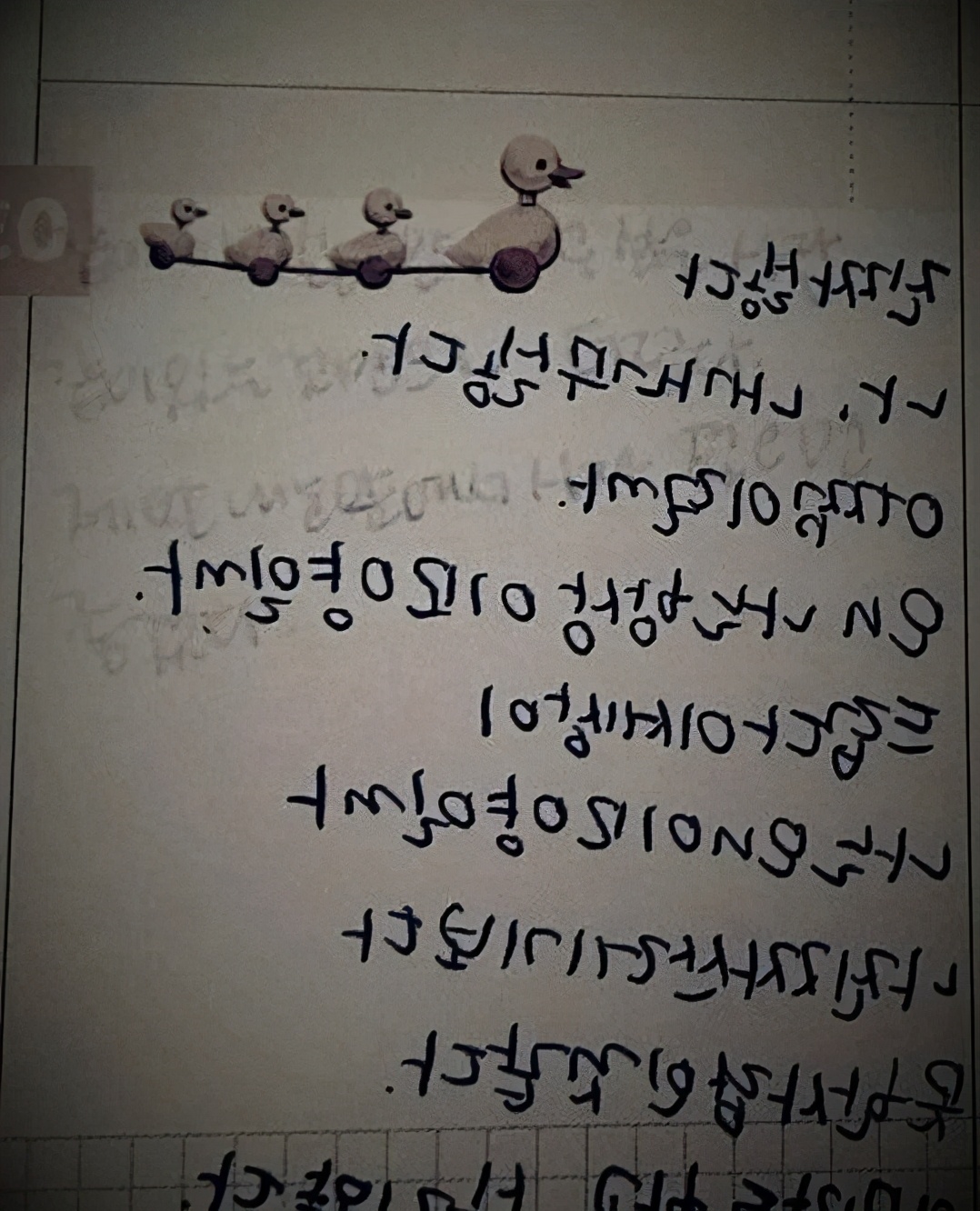 搬起石头砸自己脚韩语,韩国女团遭队长霸凌