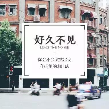 中海和平之门86平港式风格案例赏析