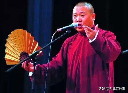 北京人会说话吗,北京人说话会说你字么