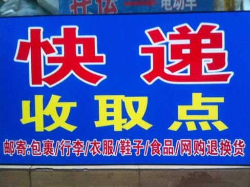 美容店开业吸引顾客的方法方案,开理疗店什么方法吸引顾客