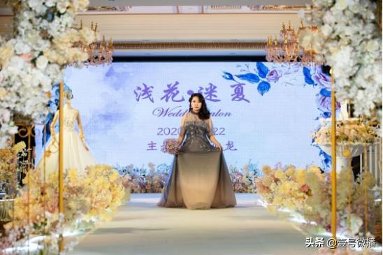 天诚丽筠酒店“浅花.迷夏”主题婚礼沙龙在津举行