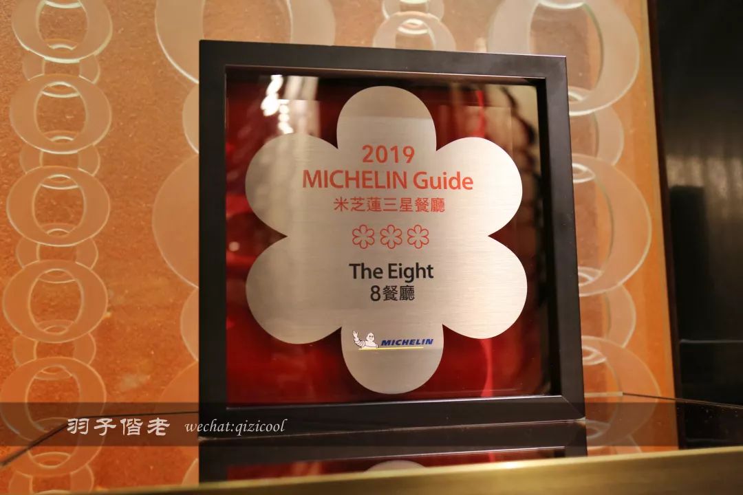 澳门新葡京酒店的美食指南，去澳门必打卡