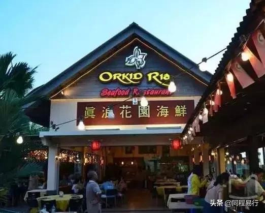 马来西亚兰卡威旅游攻略,兰卡威旅游感受