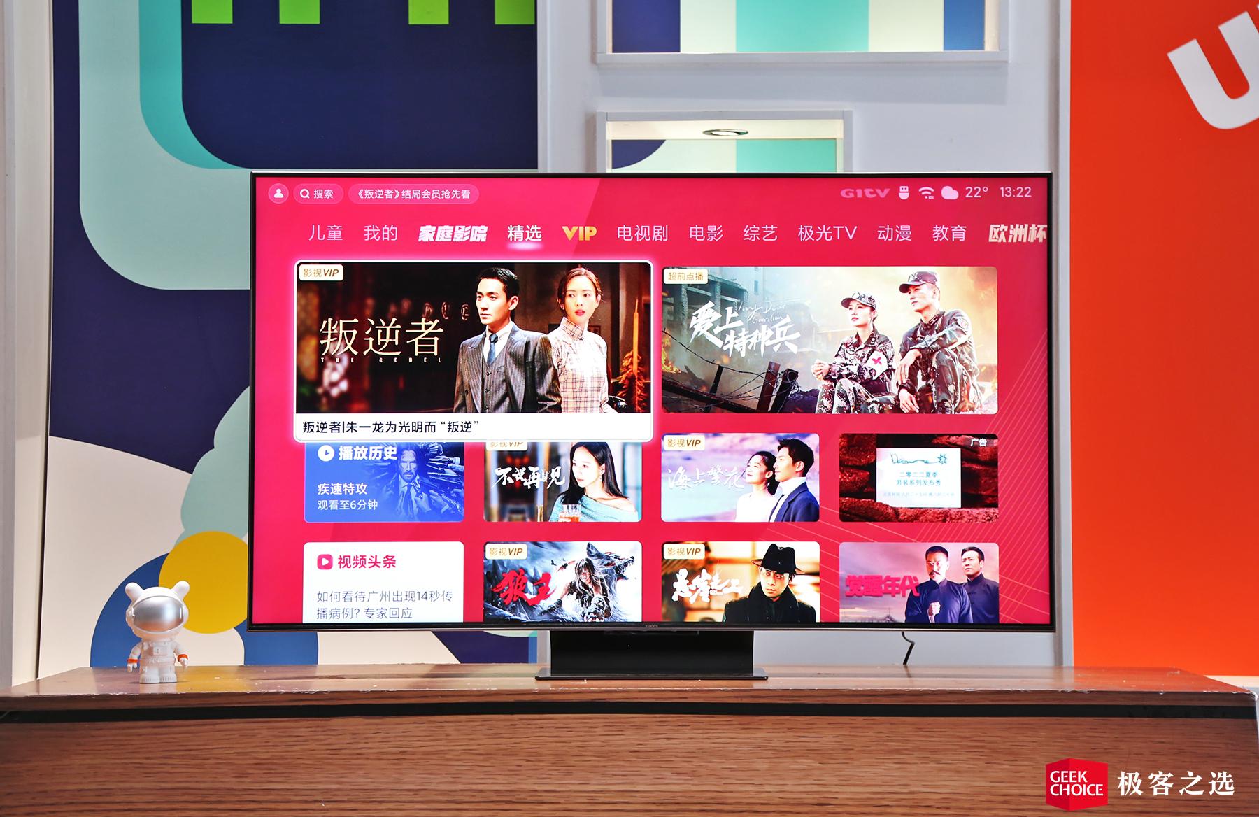 小米电视6至尊版配游戏机,小米电视6至尊版xbox花屏