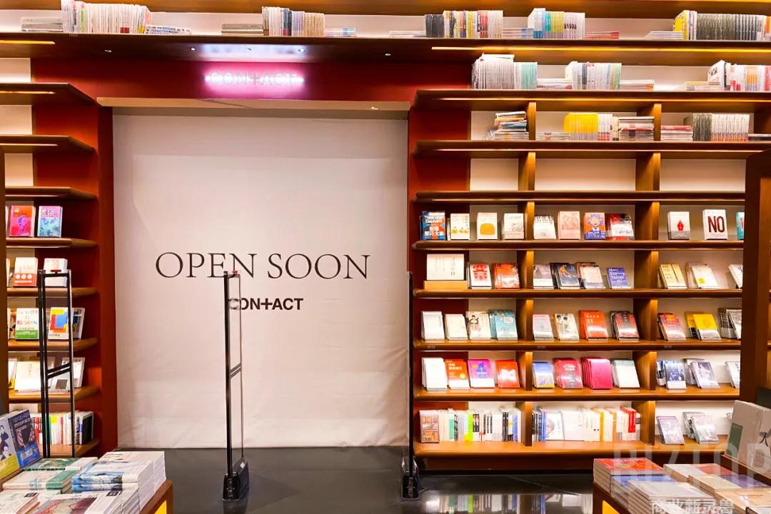 西安茑屋书店多大面积,西安茑屋书店图片实拍