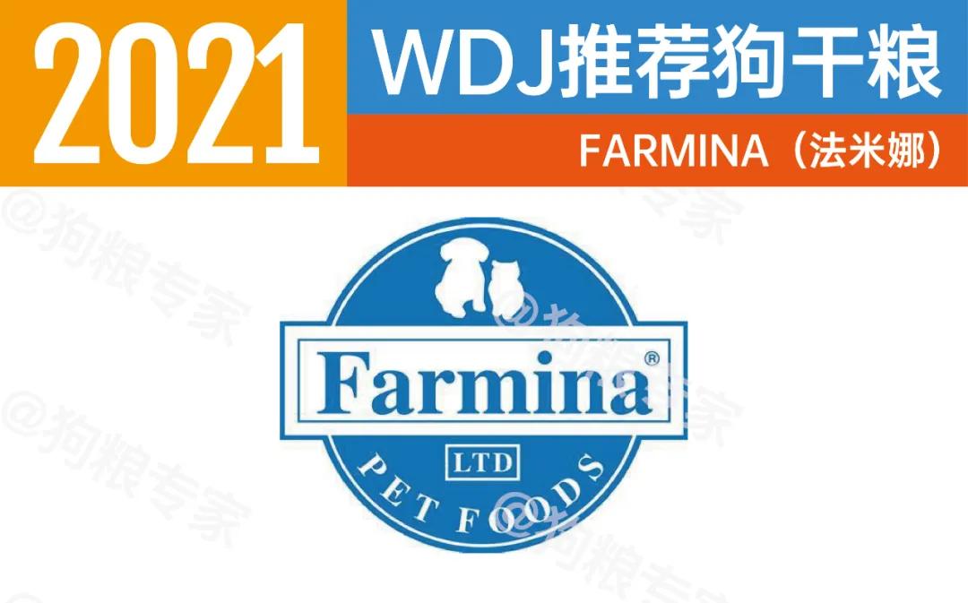 wdj2022狗粮排行,wdj2023狗粮推荐