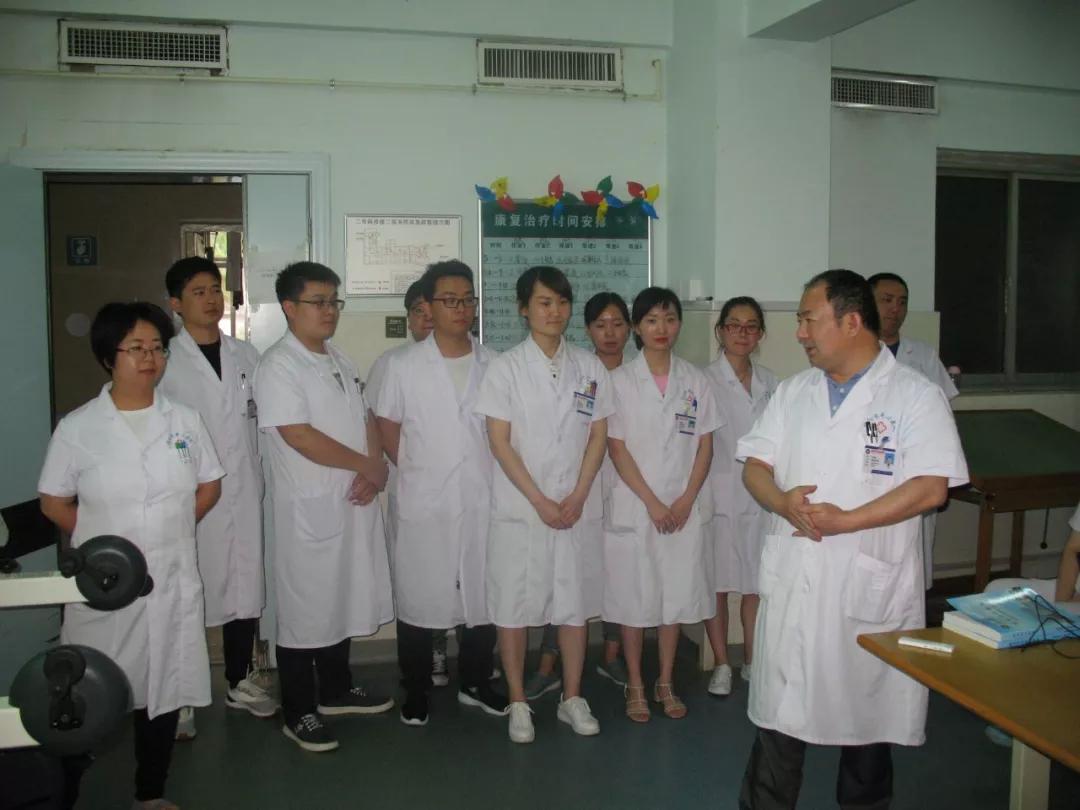 信阳中心医院康复培训班,信阳市中心医院康复治疗技术