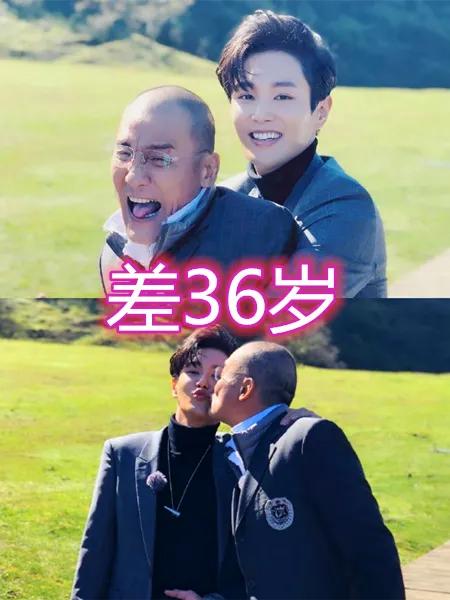 娱乐圈不为人知的感情,娱乐圈六对忘年之交