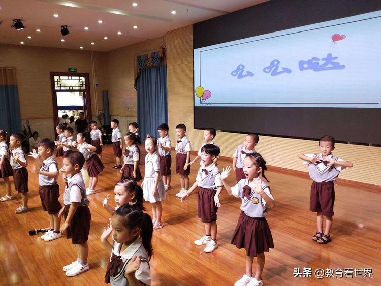 童心向党放飞梦想幼儿园美篇,童心向党幼儿园大班毕业典礼方案