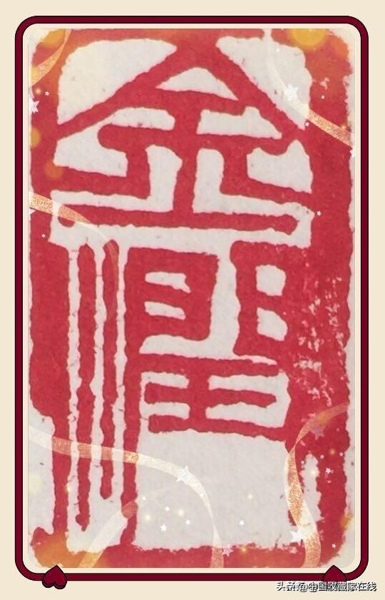 中国的传统手艺景泰蓝发展最快,景泰蓝工艺什么时候达到了最巅峰