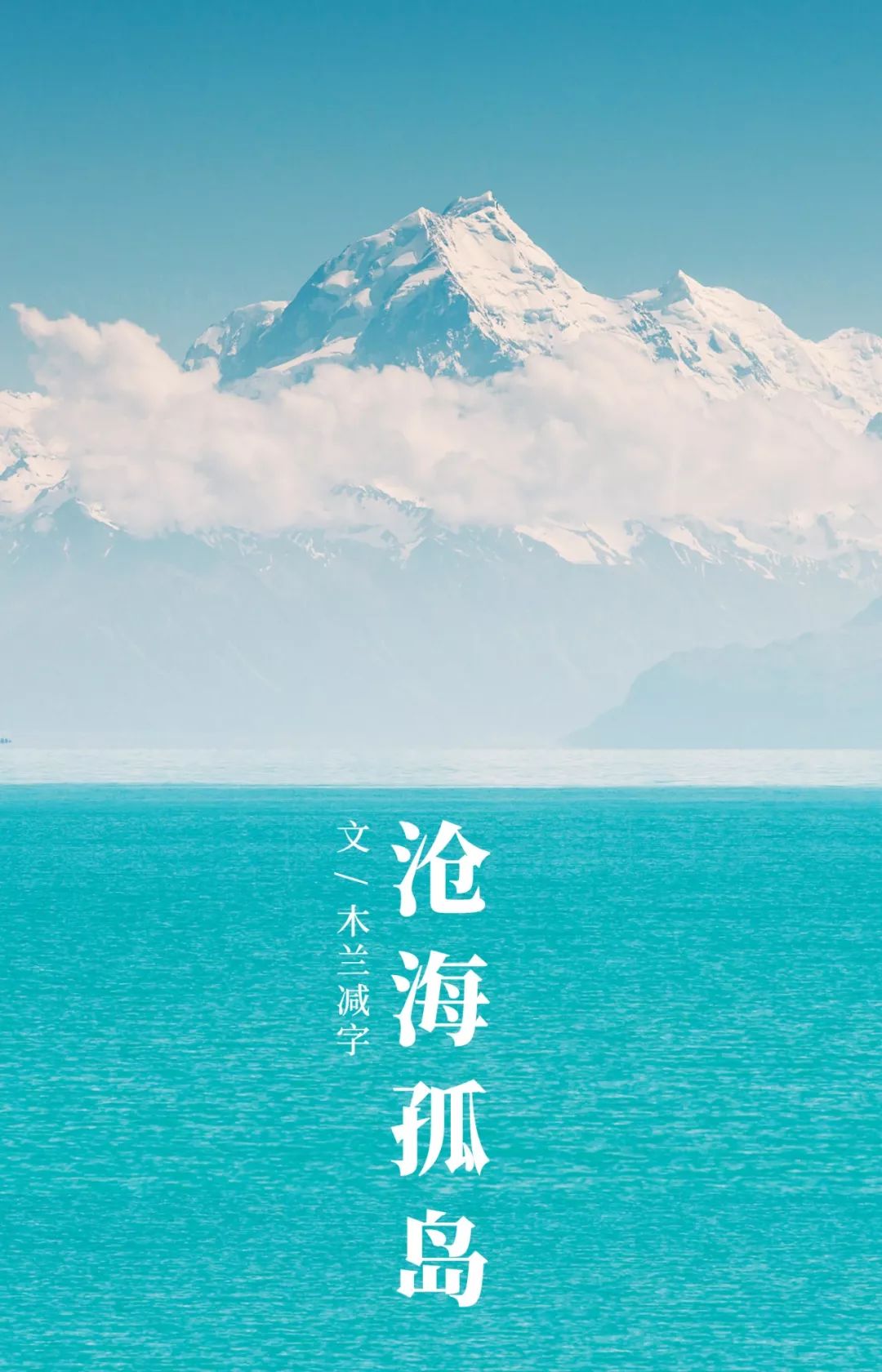 新西兰为什么那么发达,新西兰为什么这么牛