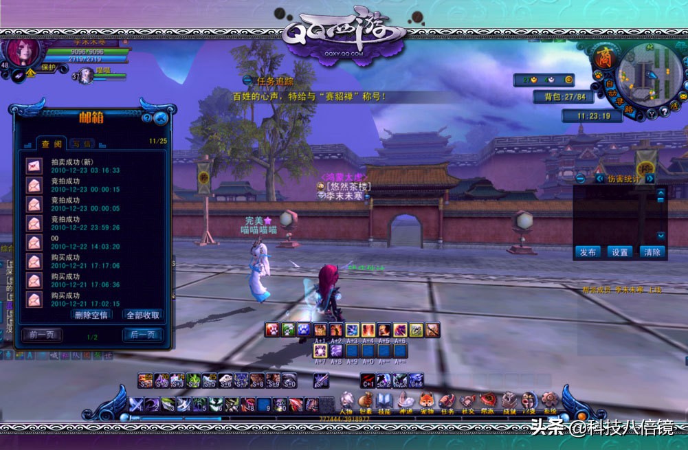 盘点被腾讯关停的15款游戏,盘点腾讯抄袭的游戏