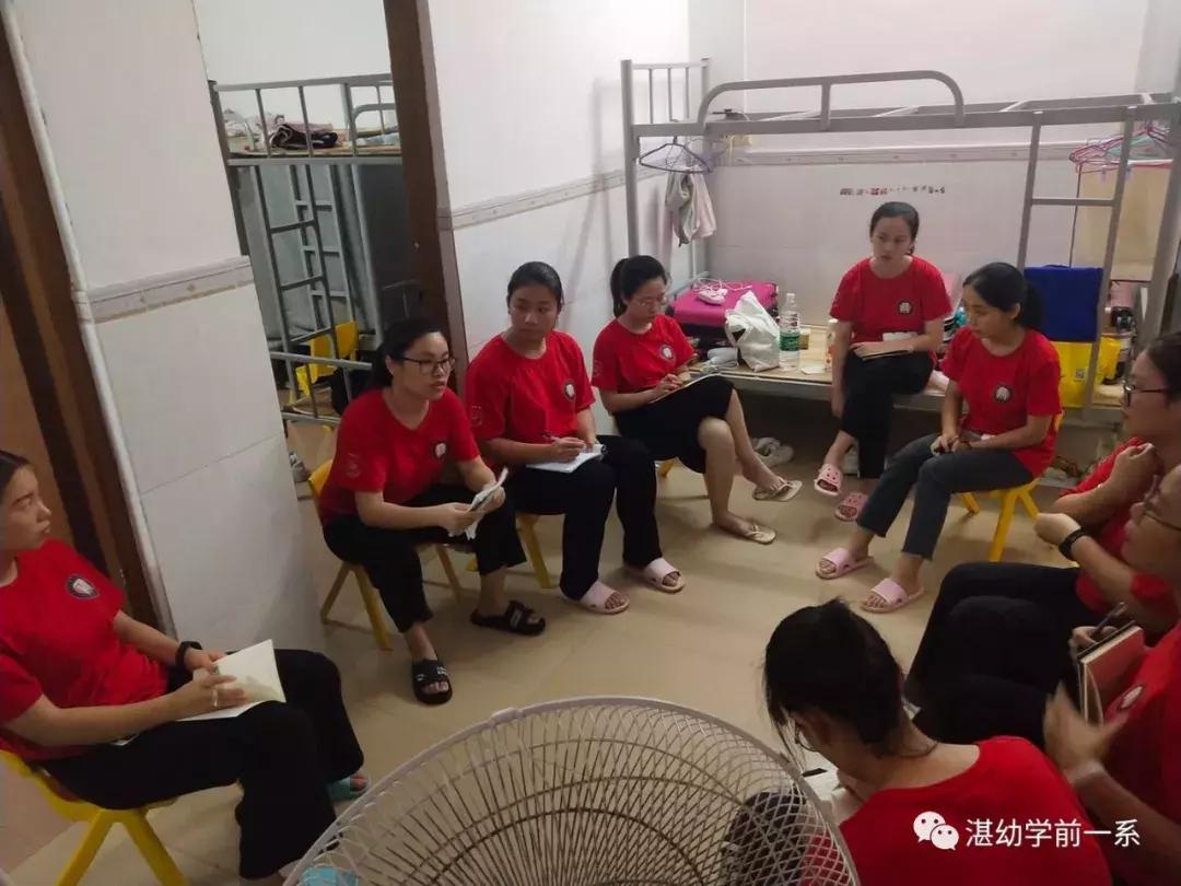 学前教育学这门课的收获,学前教育专业实践能力学习心得