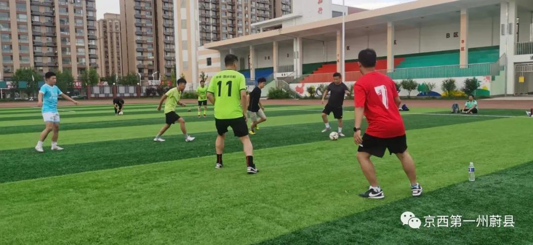 2019蔚县足球联赛,蔚县足球联赛直播