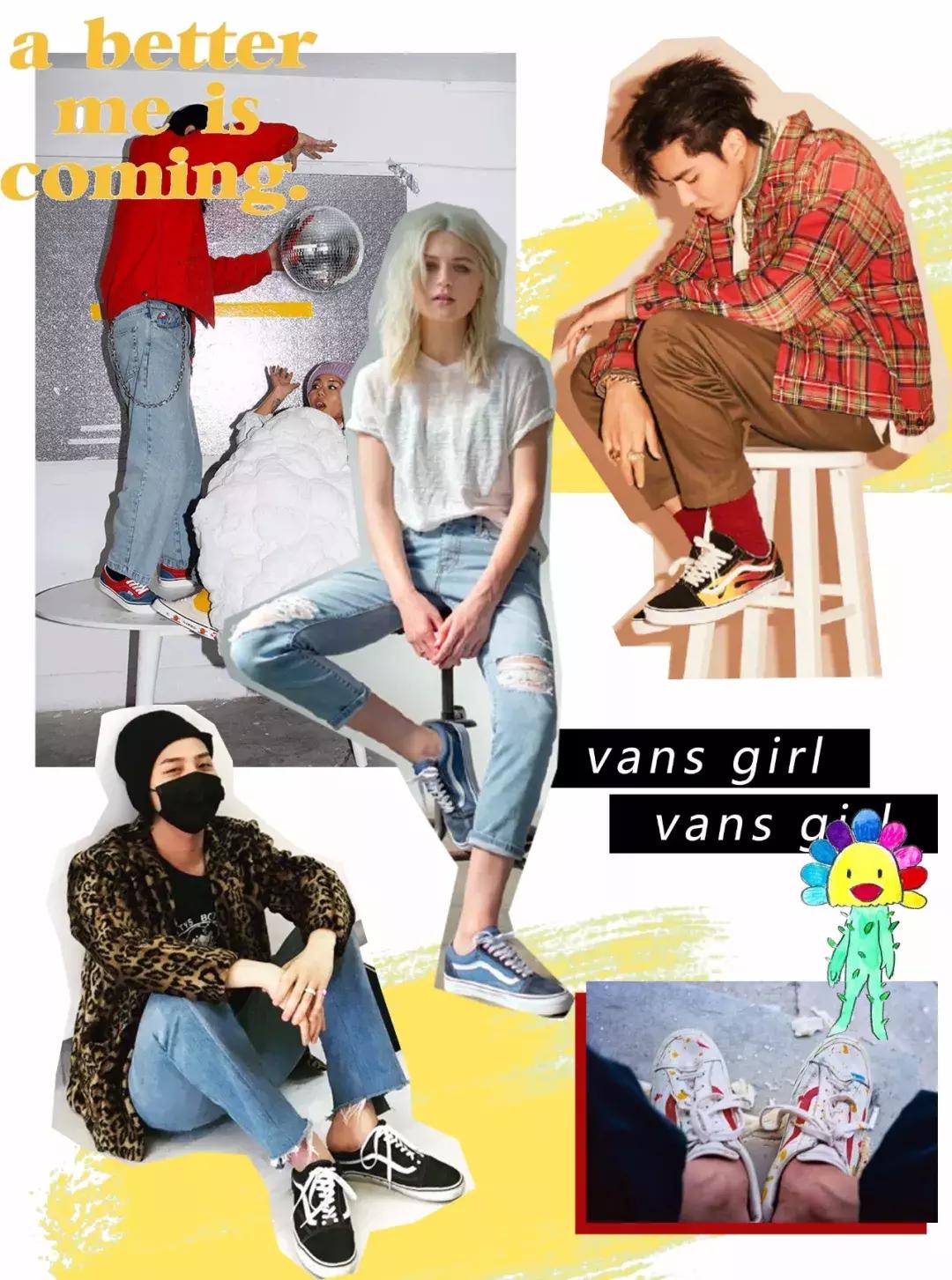 vans匡威新款上新,烂大街的匡威vans