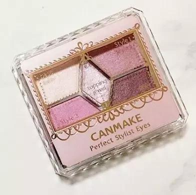 欧阳娜娜逃过网课吗,欧阳娜娜2019发生的事