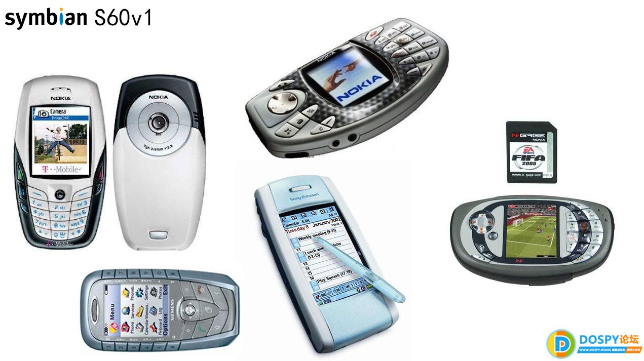 塞班时代的历程,塞班操作系统的历史