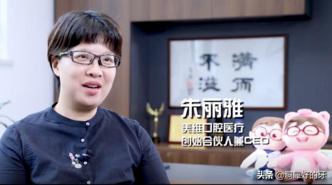 模式增长红利,模式创新红利期