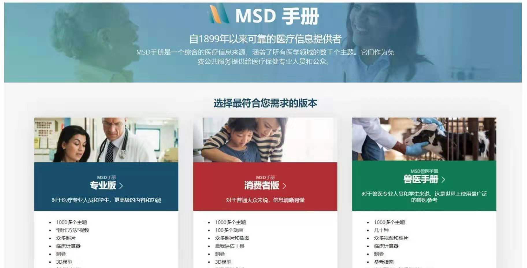 干货分享特别实用的自学网站,9个可以最适合免费自学的网站