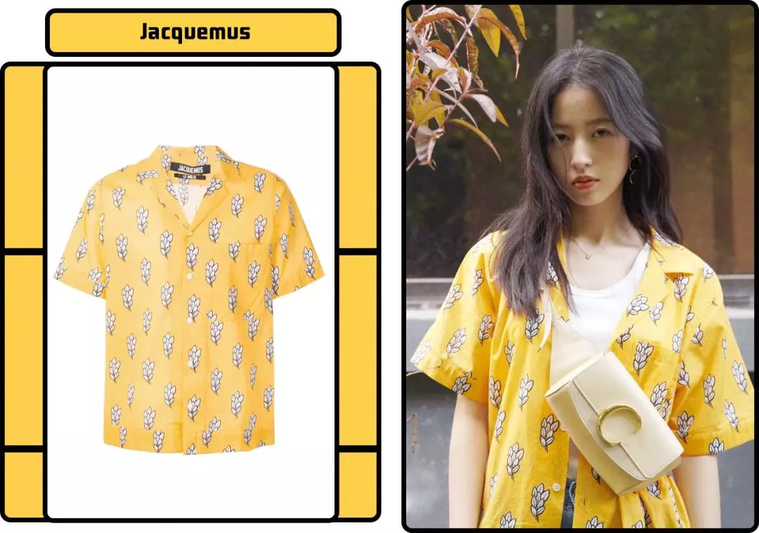 贫民窟女孩也可以get的明星同款,欧阳娜娜周雨彤同款外套