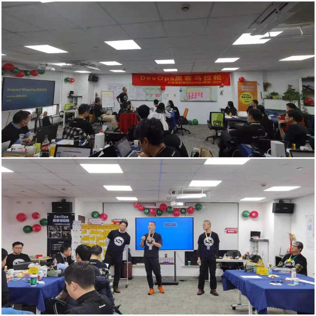 2020收官！不留遗憾｜IDCFDevOps黑客马拉松上海