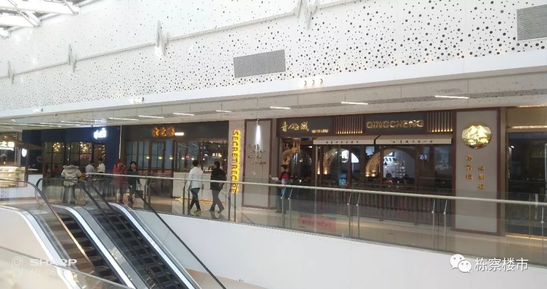 2023沈阳新开商场,沈阳最新商场开业