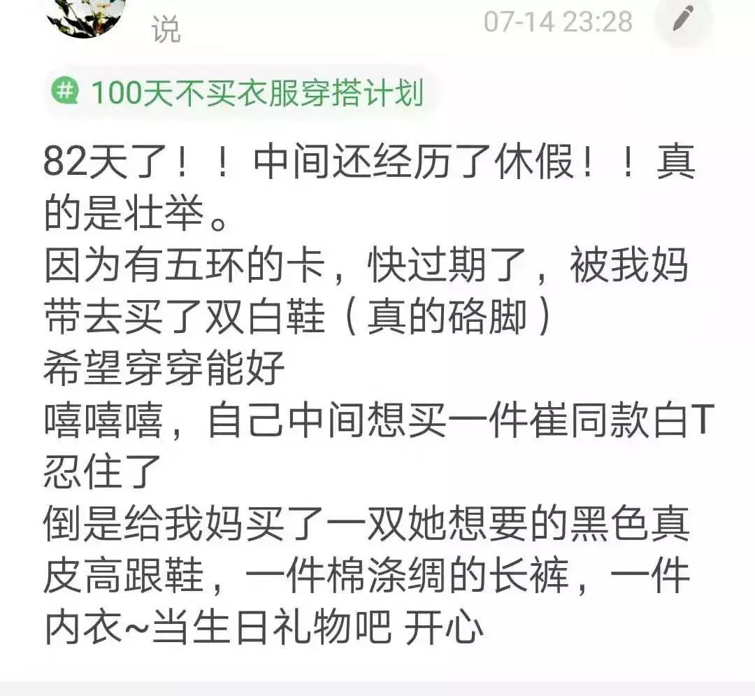 1990年存1万到2024年是多少钱,1990年出生的人该有多少存款