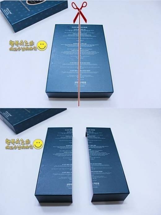 鞋盒手工创意小学,4-6岁儿童鞋盒手工小汽车