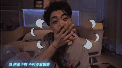 打开mv,mv的感觉