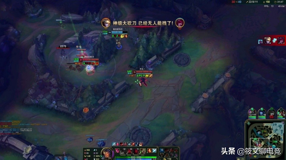 lol英雄联盟wegame还能用不,英雄联盟wegame是怎么打败盒子的