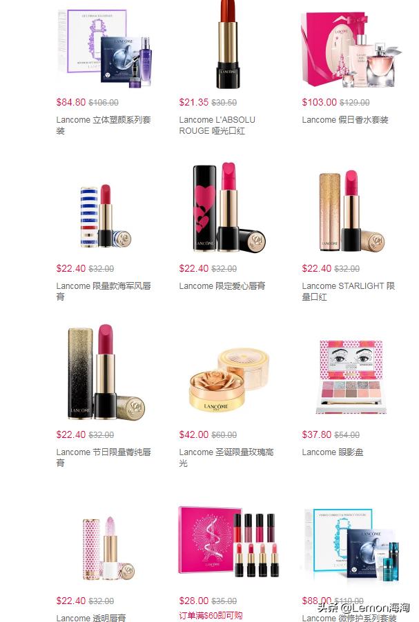 兰蔻芭比粉口红,兰蔻摇摇乐唇釉色号berryinlove