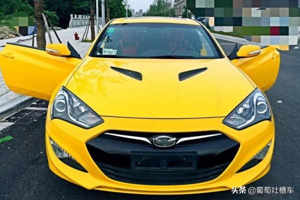 平民跑车撩妹,试驾现代劳恩斯酷派