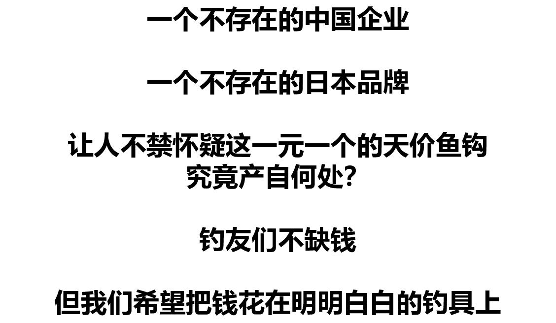 澶╀环楸奸挬楠楀眬鏇濆厜鍥炬枃,澶╀环楸奸挬楠楀眬鎻鍥捐В