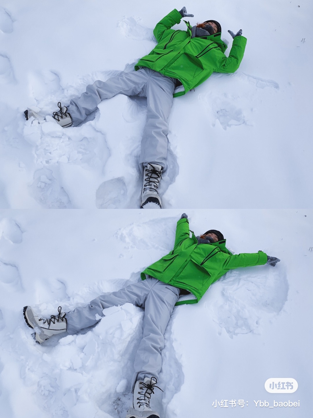 杨幂同款波司登羽绒服街拍,杨幂代言的波司登羽绒服的照片