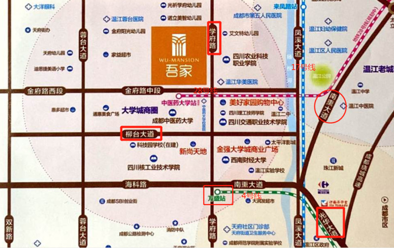 成都温江龙湖新盘,温江大学城新楼盘房价