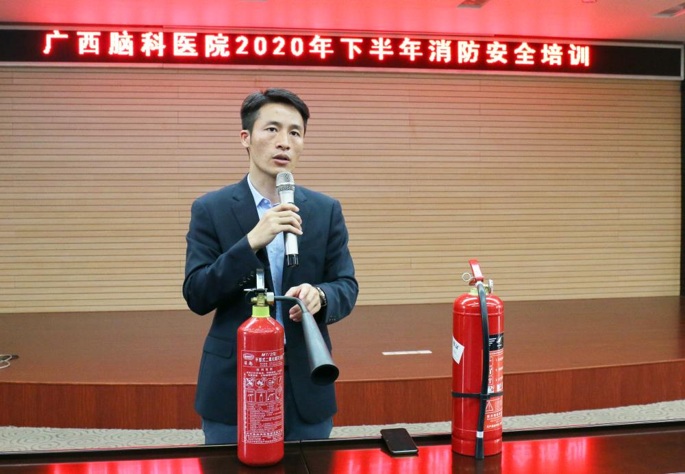 平安医院工作表现突出广西脑科医院获“国字号”荣誉！