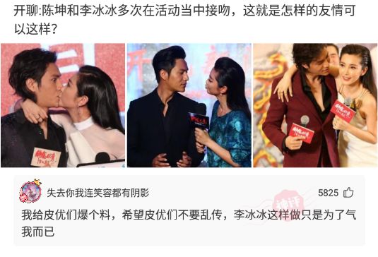 月入10000的小生意,月入三万的小生意