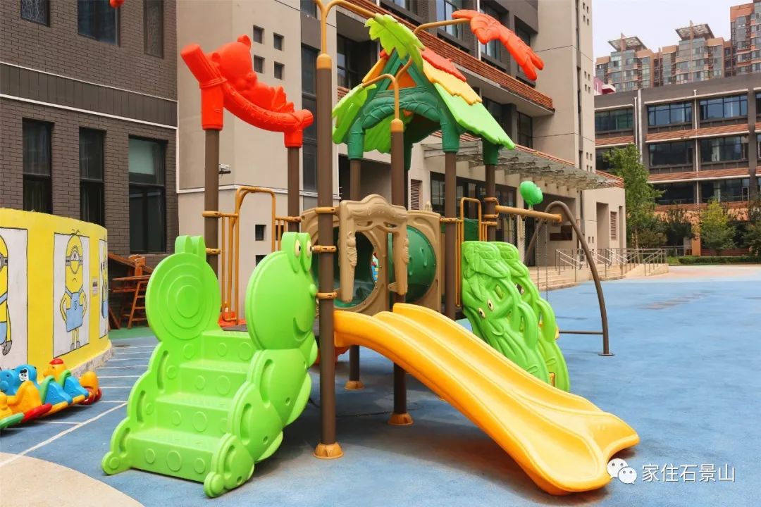 钃濆ぉ娴疯穬鍙岃骞煎効鍥寳浜煶鏅北,鐭虫櫙灞卞弻璇辜鍎垮洯