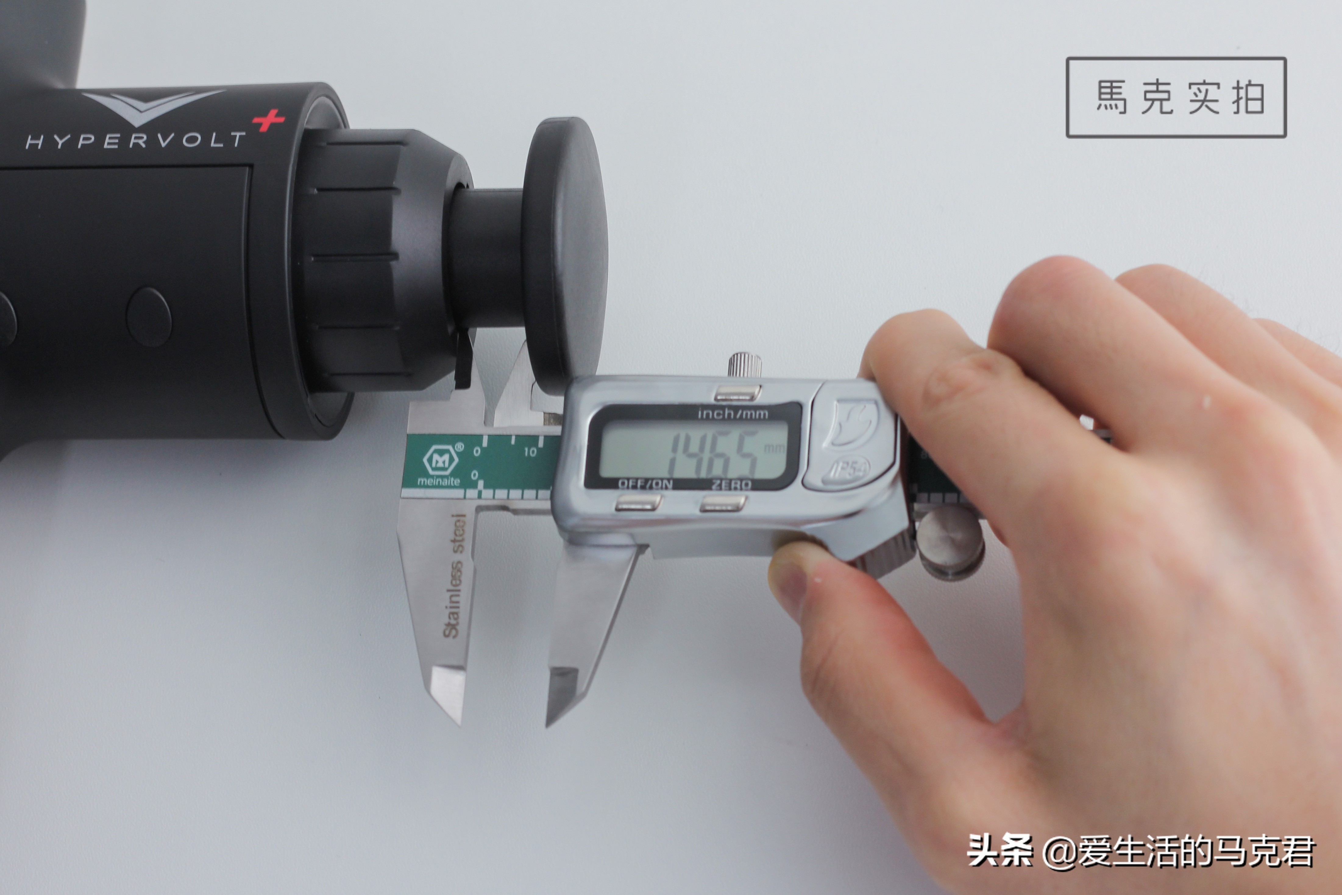 筋膜枪是不是交智商税,筋膜枪贵的智商税