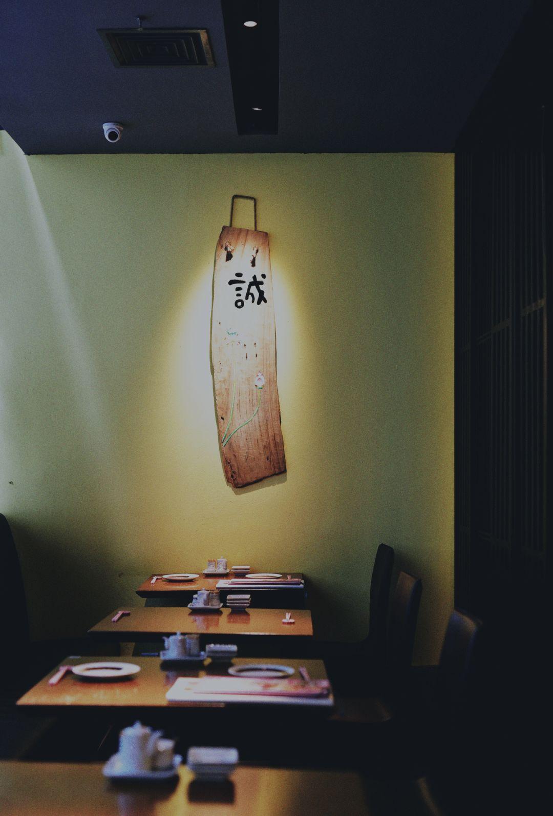 体育西美食日料,体育西日本料理