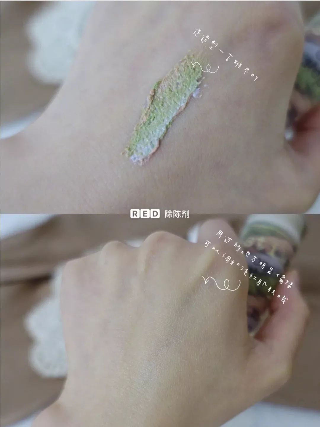 好用的妆前乳真实测评视频大全,妆前乳底妆测评