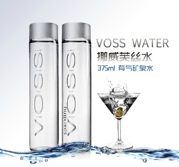 芙丝水都有哪几款,芙丝voss气泡水评测