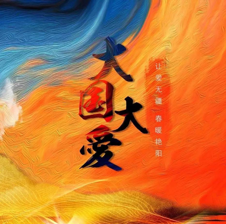 最近比较火的国风音乐人,中国十大作曲家43首经典歌曲