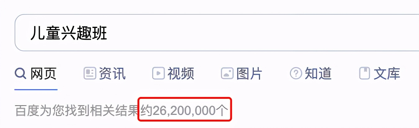 雅马哈出了台400元的电子琴!小孩、大人弹得停不下来