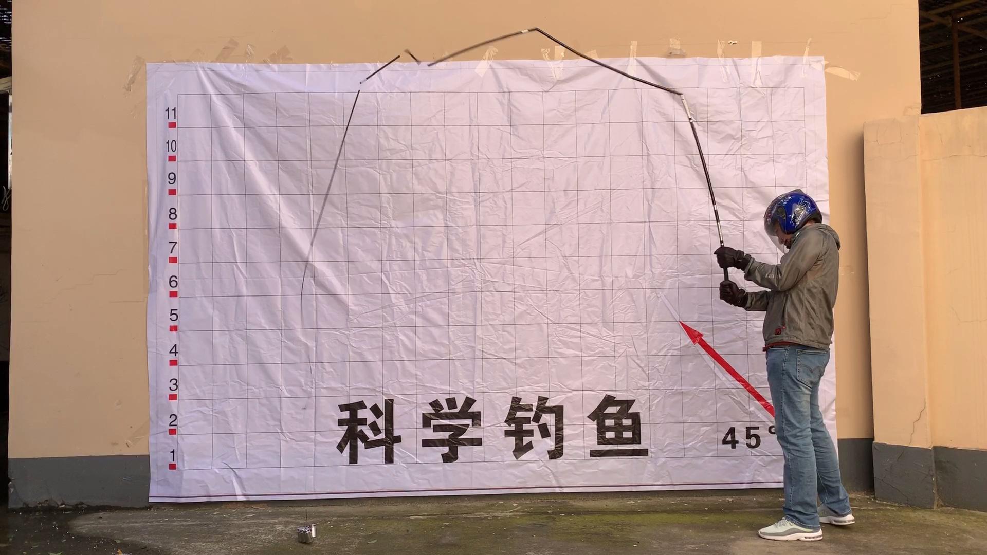 轻竿子钓大鱼,轻竿能否钓大鱼